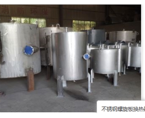 河南螺旋板冷凝器